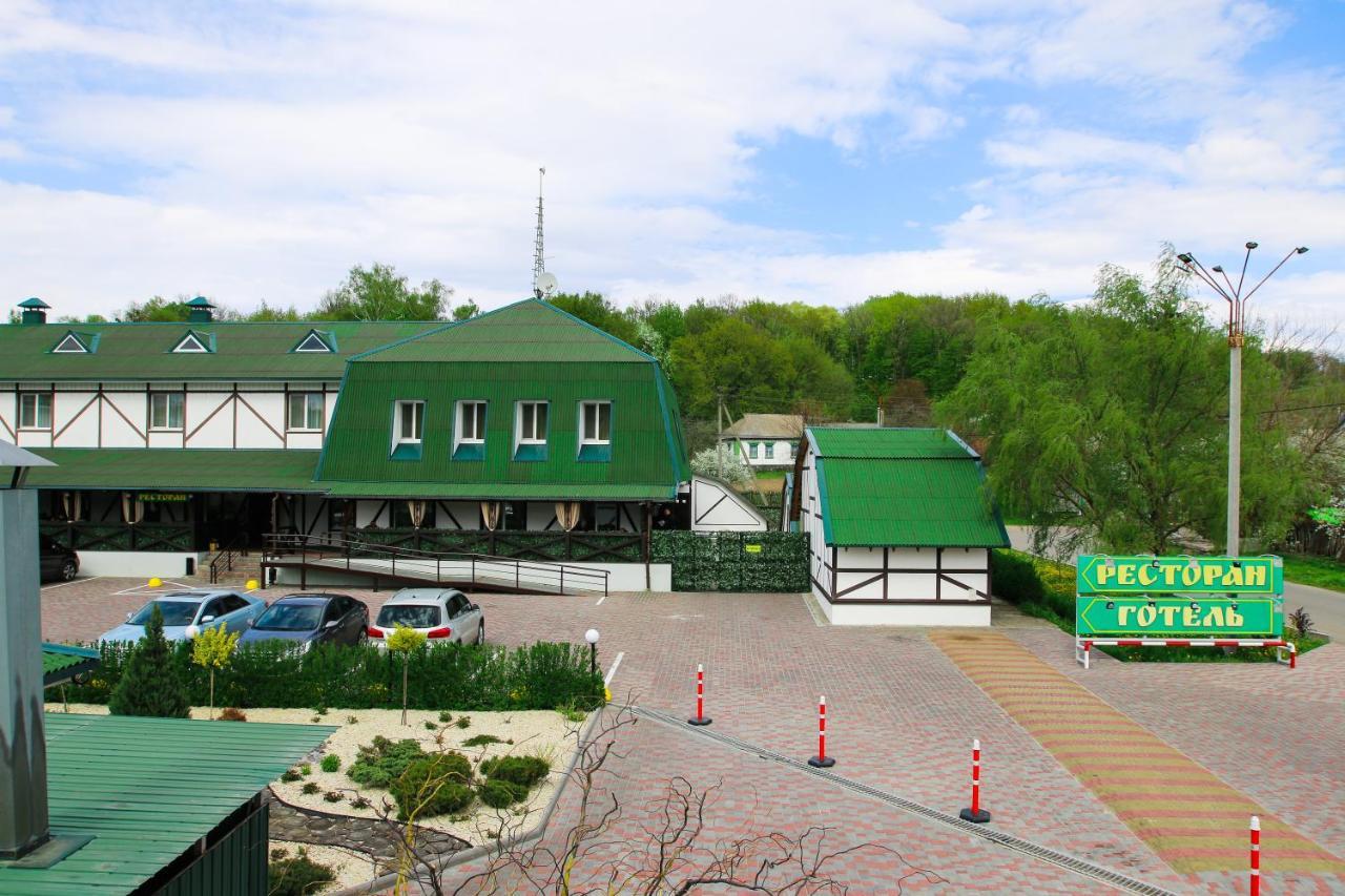 Hotel Lubenska Sloboda Olshanka Экстерьер фото