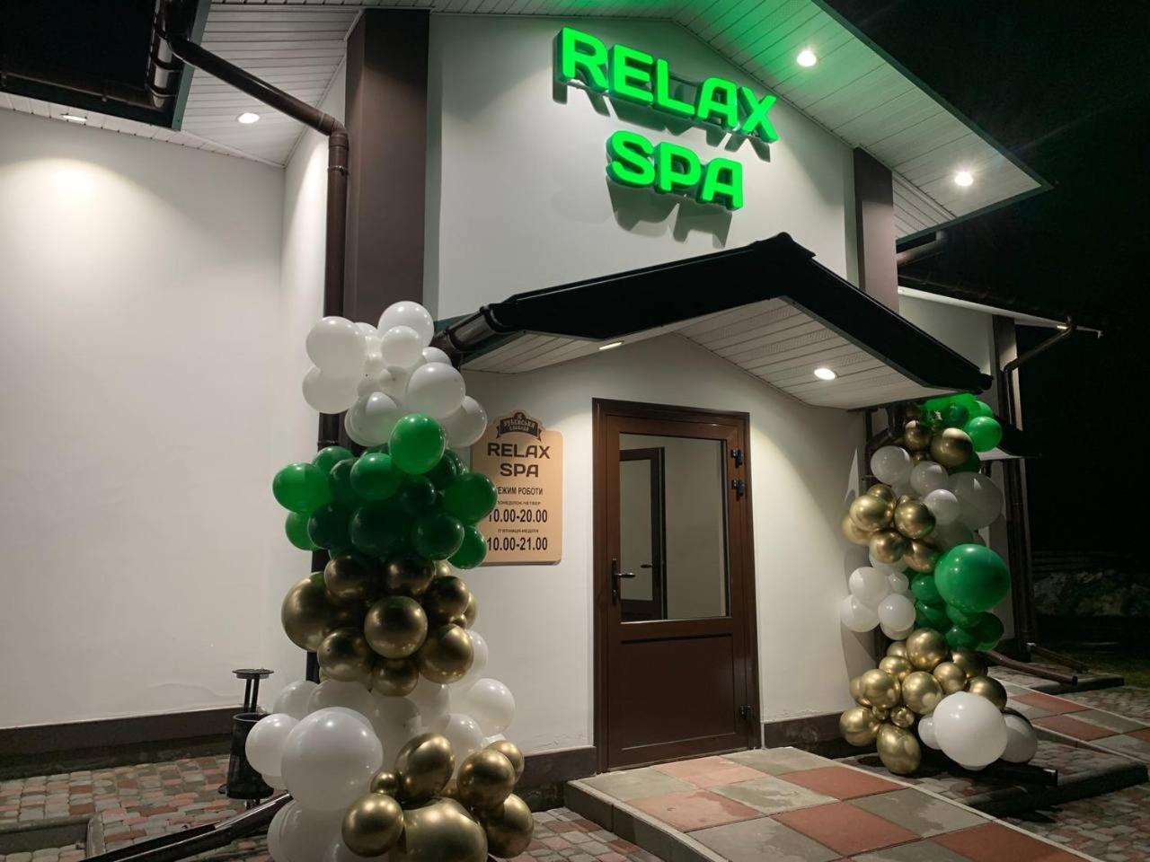 Hotel Lubenska Sloboda Olshanka Экстерьер фото